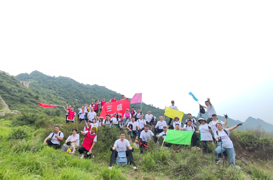 【美諾團建案例】石家莊拓展 | 老客戶三盛集團淶源野長城徒步+紅色團建活動