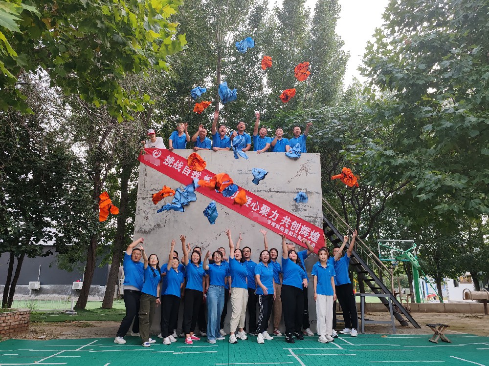 【美諾團建案例】石家莊拓展 成武县地址UnfB物天娃一 | 感恩老客戶， 天燃氣公司平山柏裏水鄉管理賦能團建活動 大安地址zb9屄视Qa