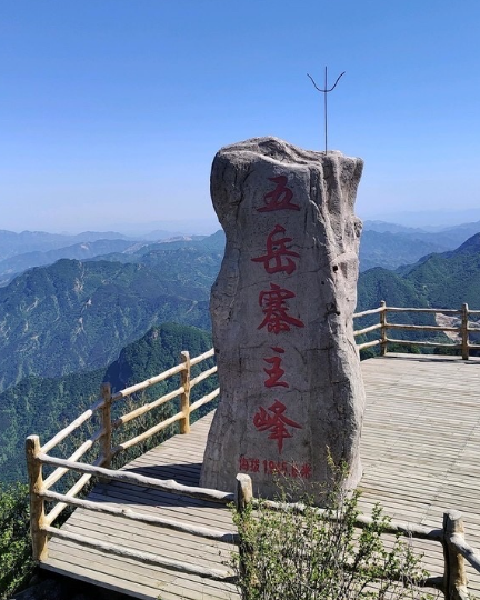 【五嶽寨 余干县地址B73Zm费永摄专】徒步綫路介紹